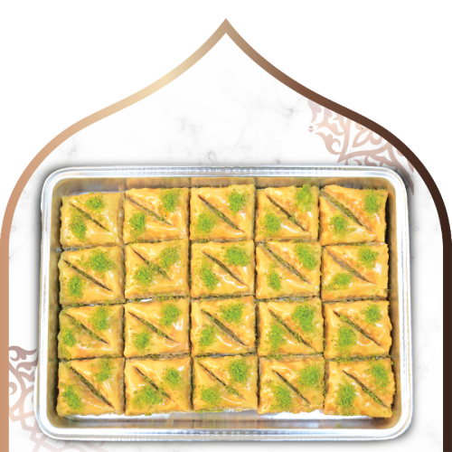 Baklava With Walnut