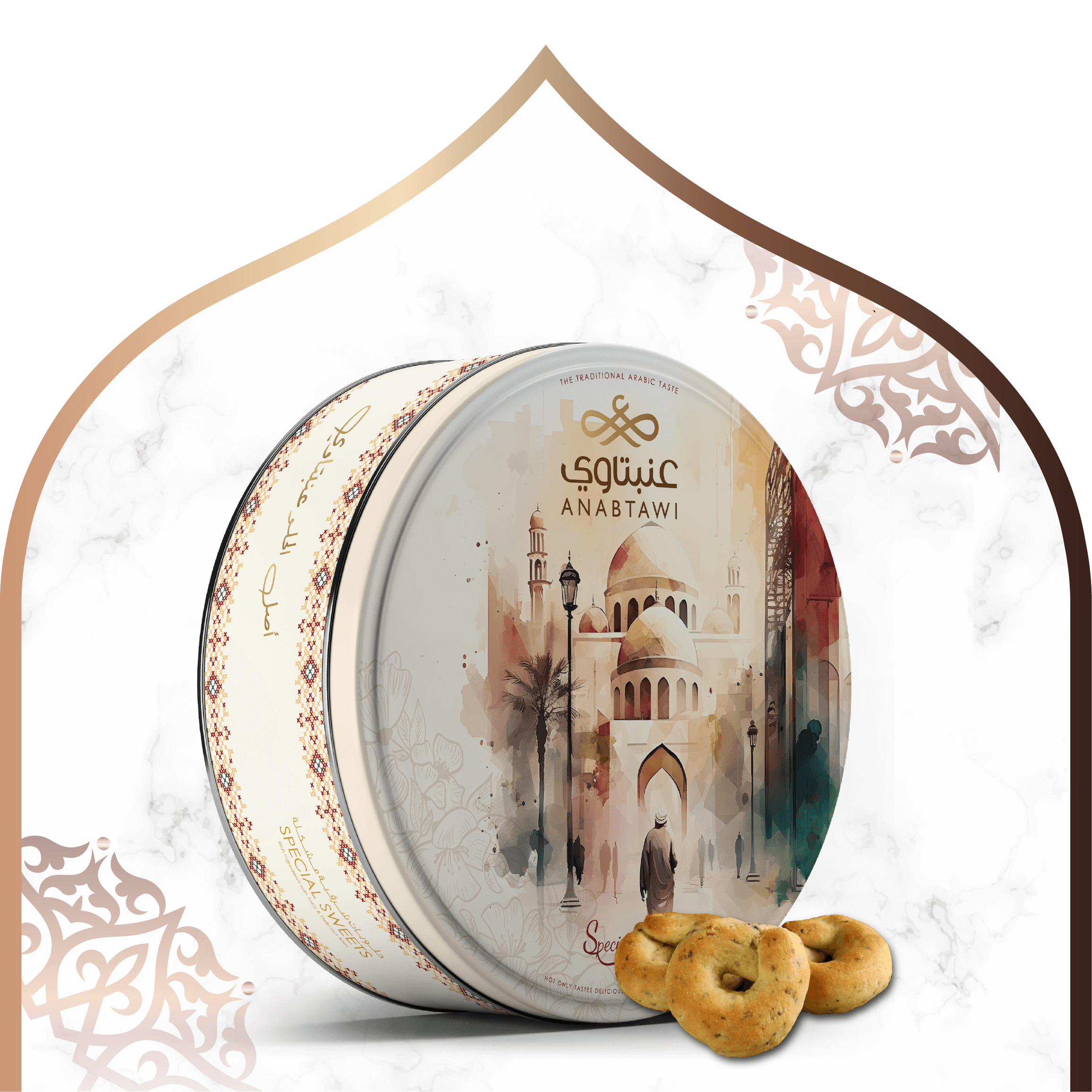 Ka'ek Dates with Anise-1kg