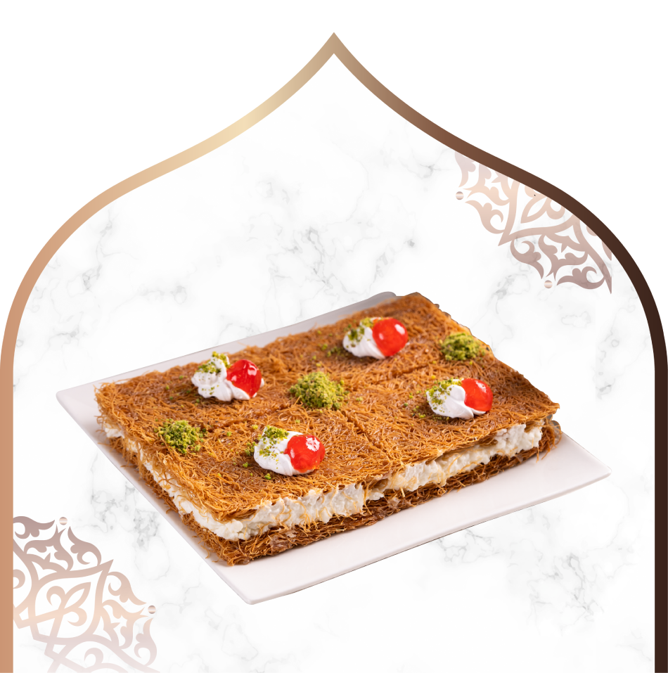 Osmaliyah Kunafeh - 1Kg