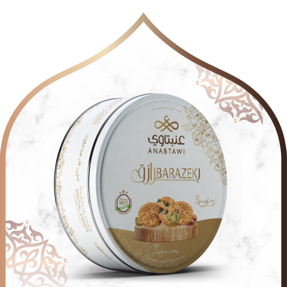 Barazek Special - 750g