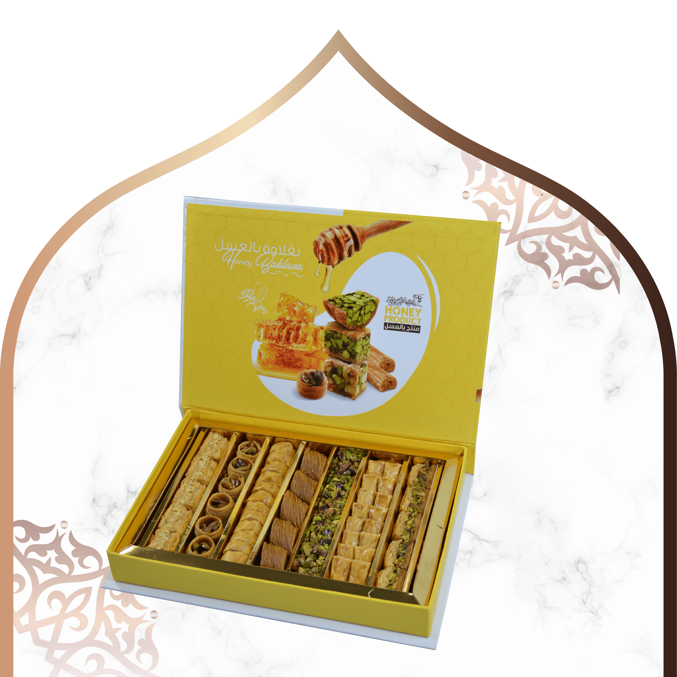 Assorted Sweets with Honey - 500g