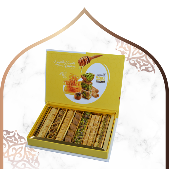 Assorted Sweets with Honey - 500g