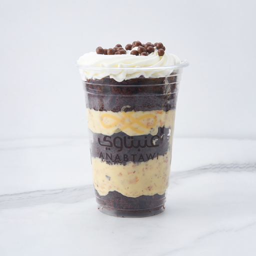 Kinder Cake Cup