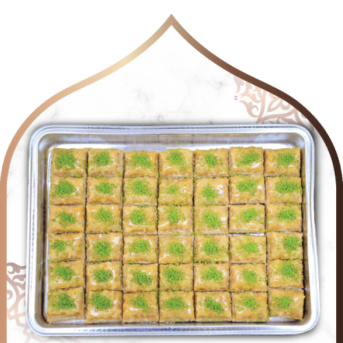 Baklava with Almond 