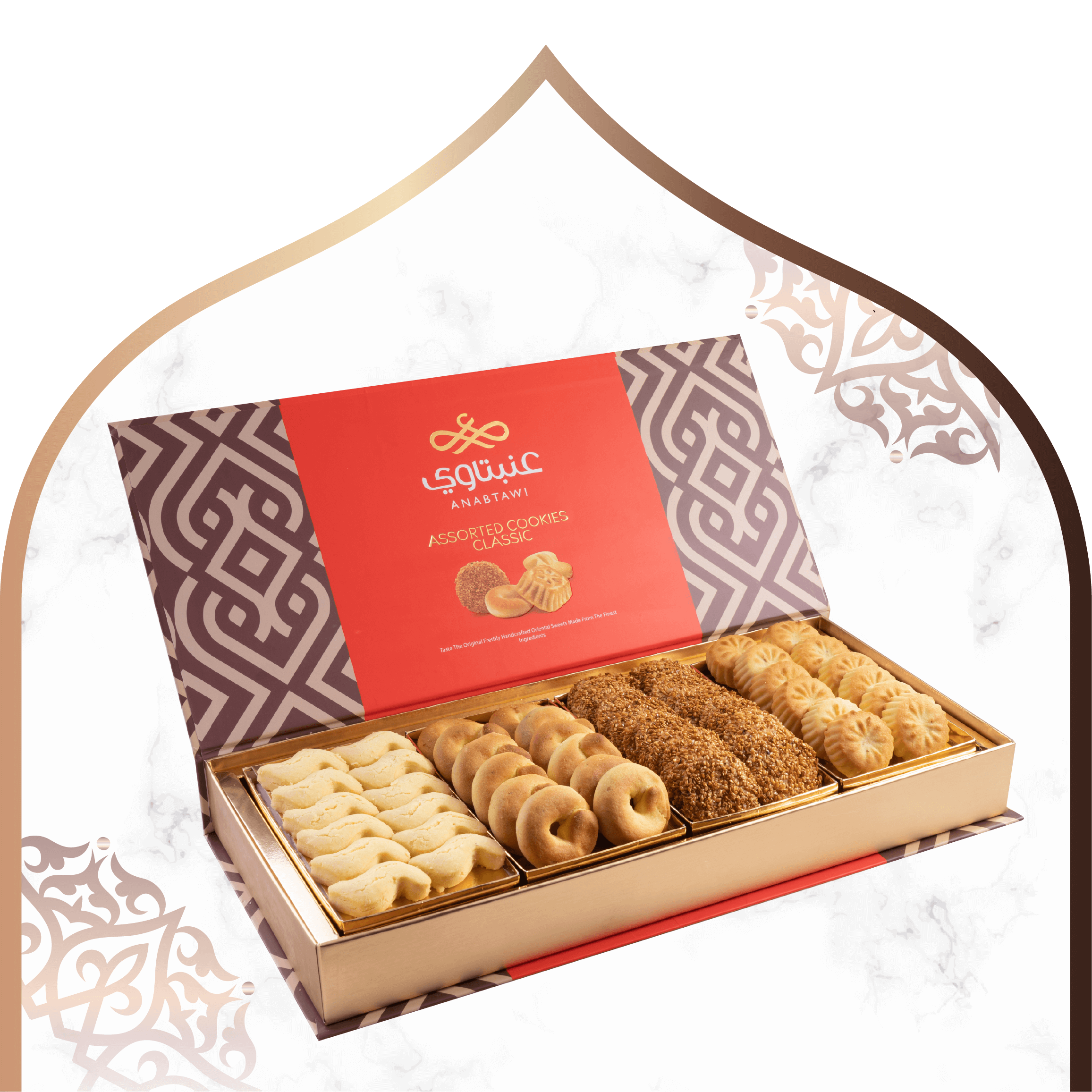 Assorted Cookies Classic - 1100g