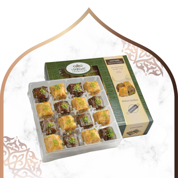 بلاك اند وايت - 350غم