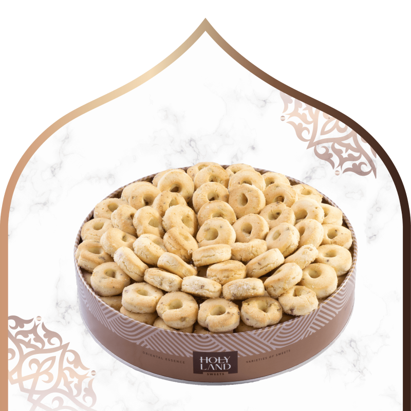 Ghribeh Holy Land - 700g