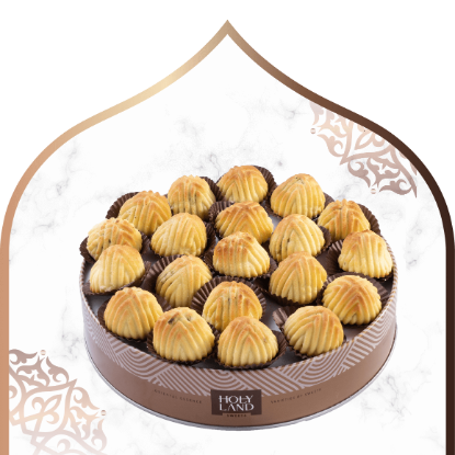 Mamoul Pistachio Holy Land - 650g