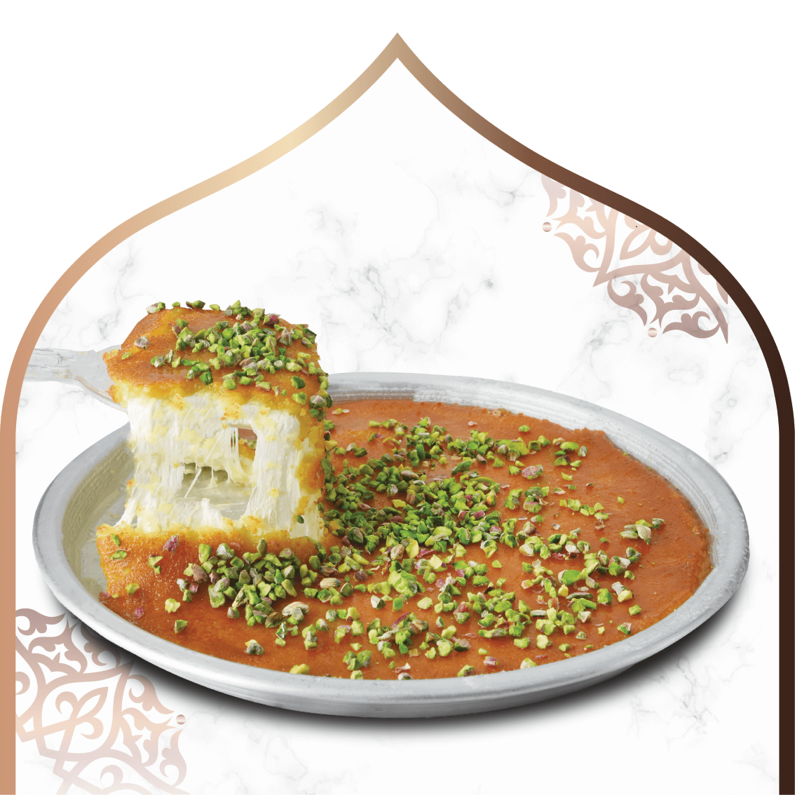 Fine Kunafeh - 1kg